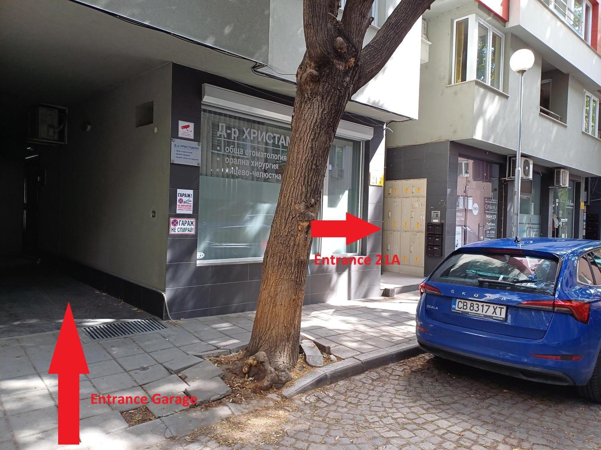 Sunflower Apartment City Center Plovdiv Extérieur photo